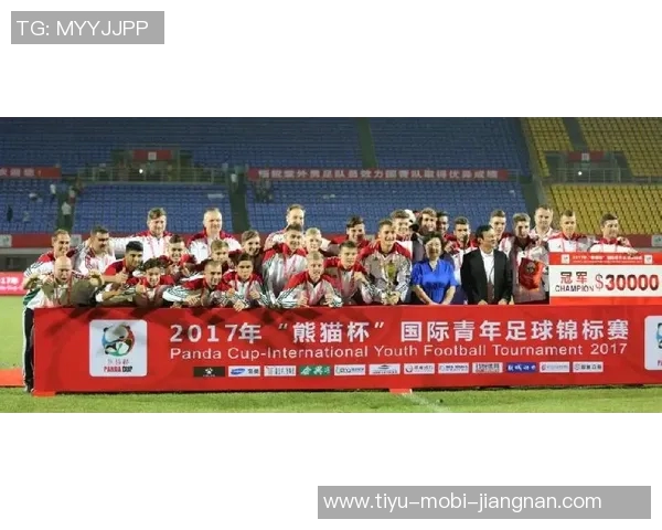 熊猫杯国际足球锦标赛中国队与乌兹别克斯坦队首发阵容正式公布 熊猫杯国际足球锦标赛中国队与乌兹别克斯坦队首发阵容正式公布