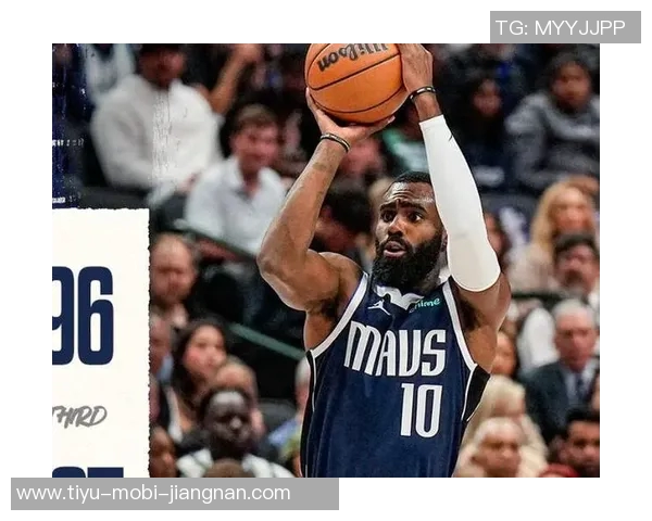 国王主场三节仅得两罚球仍领先独行侠11分展现强大实力