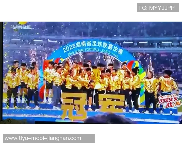 湘超最新战报常德小胜怀化暂居第三永州激战益阳获胜暂列第四