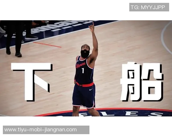 哈登关键时刻缺乏沟通两次让队友接球却未回头引发争议 哈登关键时刻缺乏沟通两次让队友接球却未回头引发争议